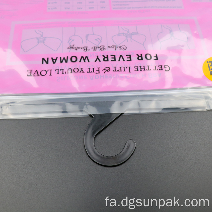 کیسه قلاب بسته بندی لباس چاپ لباس زیر تیشرت